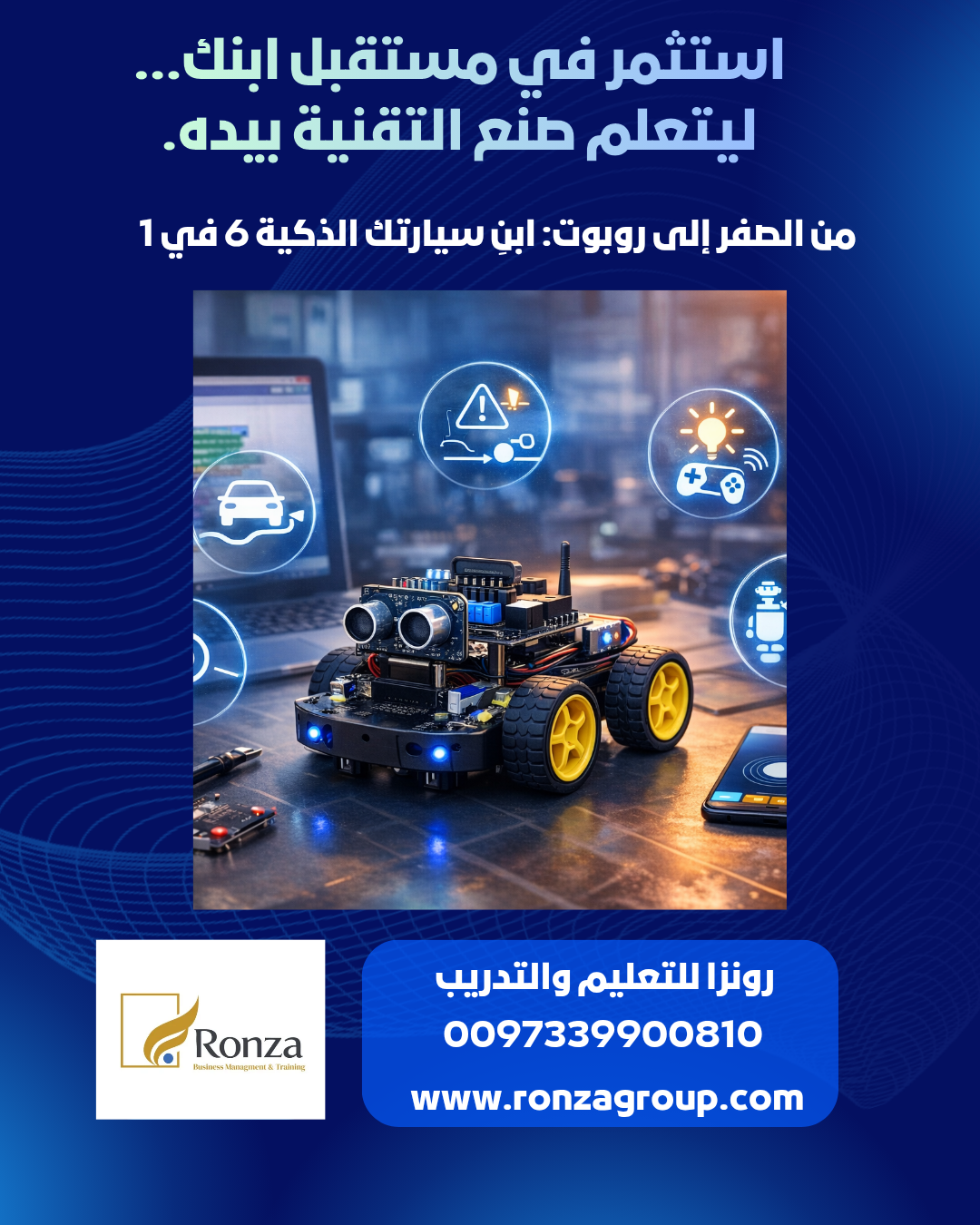Build Your Own 6-in-1 Smart Robot Car with Mixly LAFVIN 2WD Robot Car Kit V2.2 – Complete Beginner Course