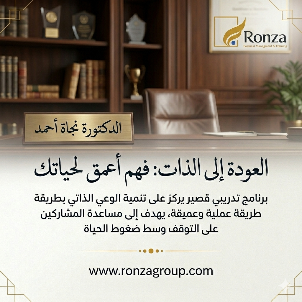 مجانية